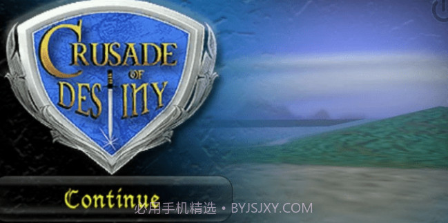 战锤40K黑暗十字军截图3 战锤40K黑暗十字军截图3