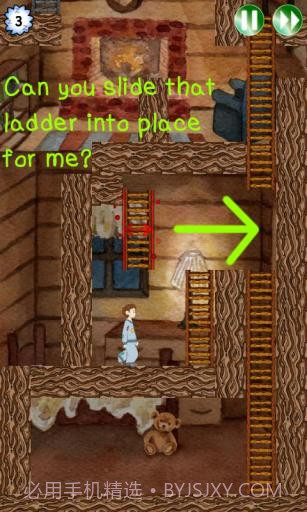 雅各布的梯子 Jacob Ladder截图1