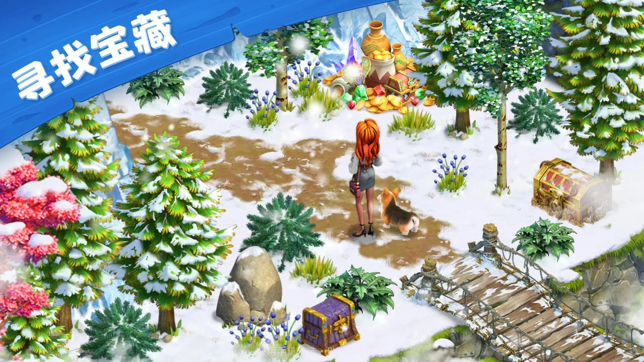 爱玛大冒险下载截图4 爱玛大冒险下载截图4