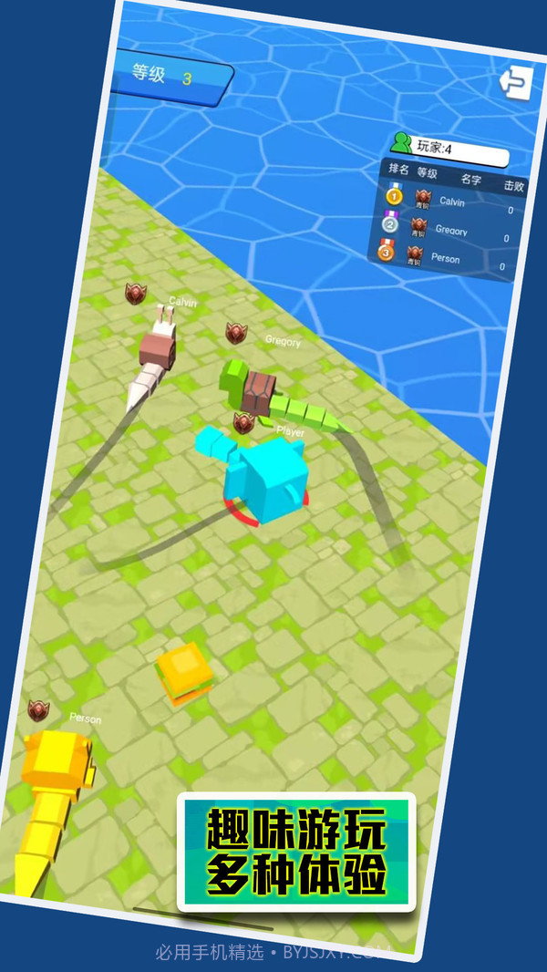 荒地生存挑战截图4