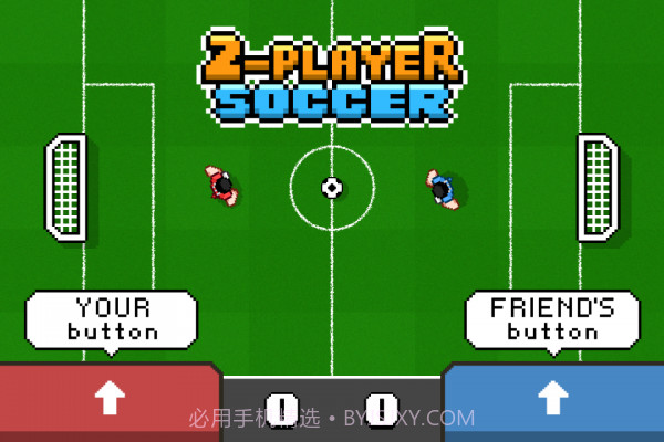 双人足球手机版截图1 双人足球手机版截图1