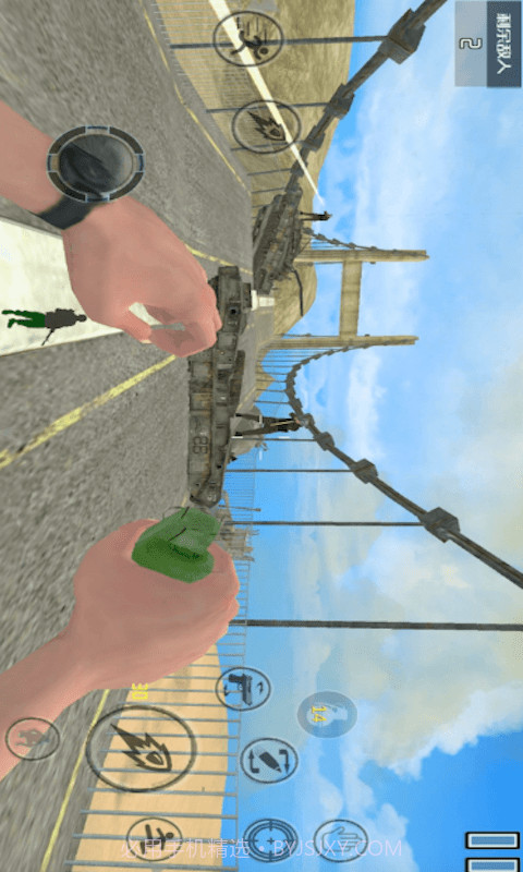 吃鸡世界模拟器截图1 吃鸡世界模拟器截图1