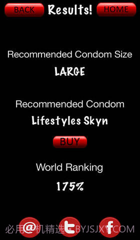 男人的尺码截图4 男人的尺码截图4