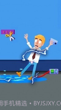 意外慢我一步截图4