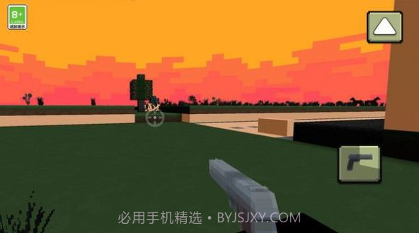 生存高高手截图2