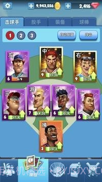 世界棒球之星截图2 世界棒球之星截图2