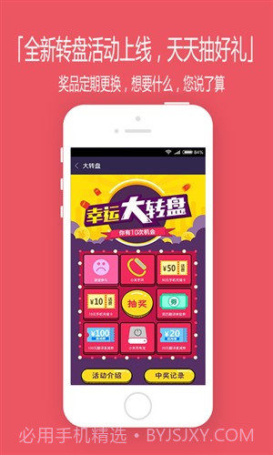 找翻译截图1 找翻译截图1