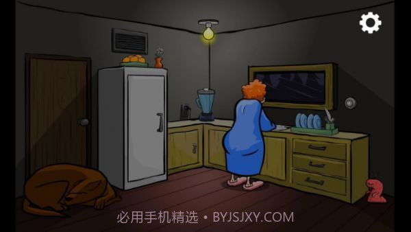 血腥吞食者截图2