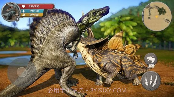 恐龙生存家园截图3