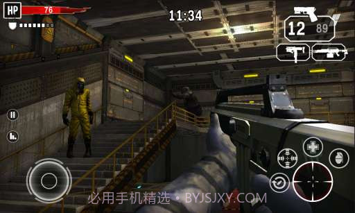 僵尸末日之战 Z End: World War截图2