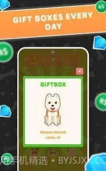 狗狗花园截图2 狗狗花园截图2