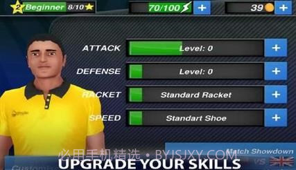 乒乓球竞标赛截图1 乒乓球竞标赛截图1