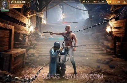 锁着的铁面具截图1