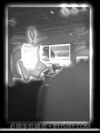 幽灵探测器截图3