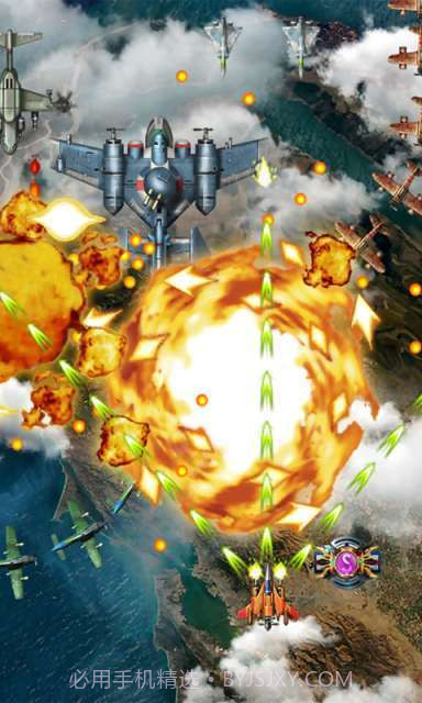 街机雷电截图4 街机雷电截图4