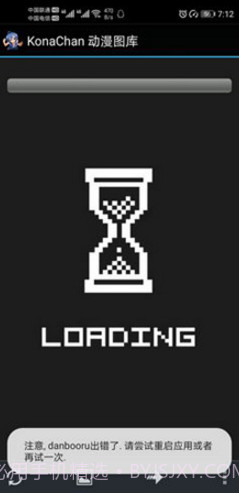 konachan截图3
