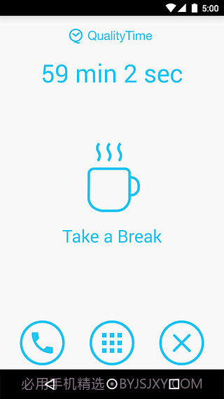 QualityTime(质量时间)截图4