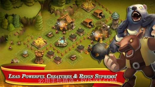 领主战争 Clash of Lords截图1