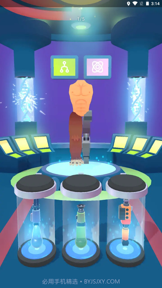 奇美拉战士截图4