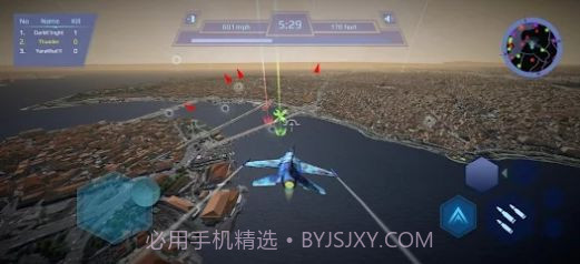 伊斯坦布尔天空之战截图1