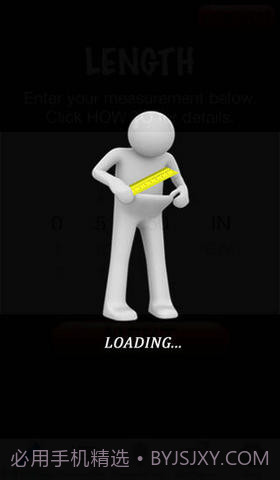 男人的尺码截图1 男人的尺码截图1