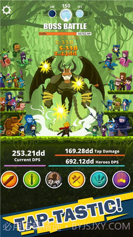 点杀泰坦（Tap Titans）截图2