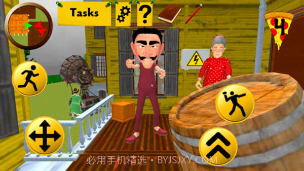 奇怪的邻居一家人截图3