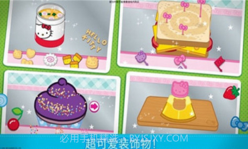 凯蒂猫便当截图3