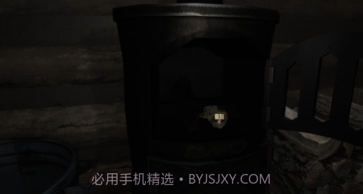 THE WHISPERER汉化版截图2