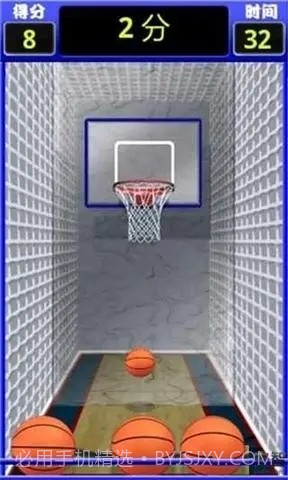 投篮对抗赛截图3 投篮对抗赛截图3