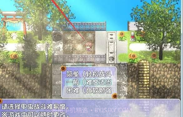 我的暑假秘密生活截图2 我的暑假秘密生活截图2