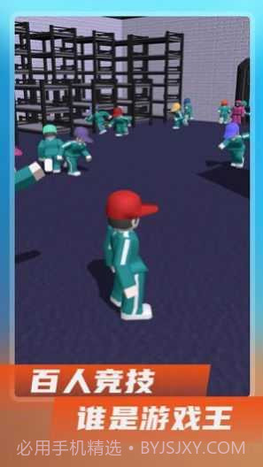 鱿鱼大冲关截图1