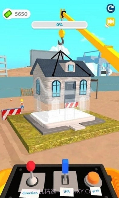 建筑大师3D截图2 建筑大师3D截图2