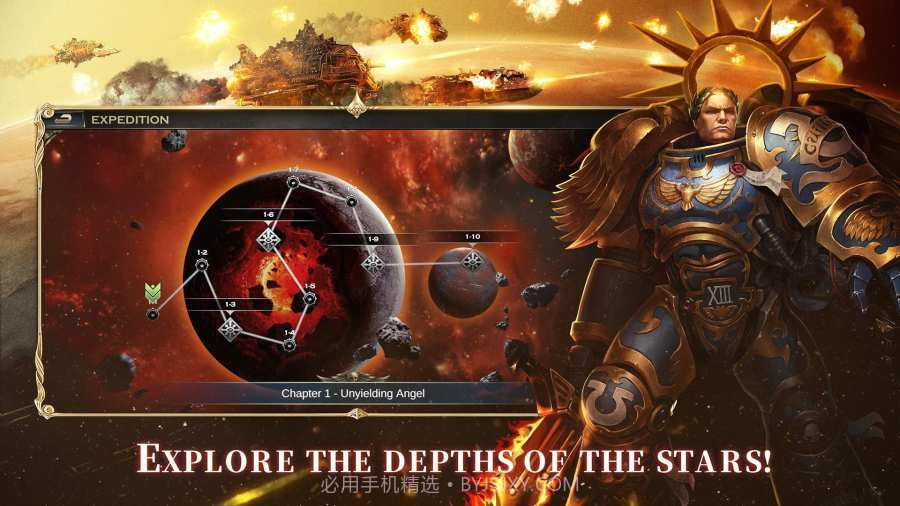 战锤40k失落的远征截图2