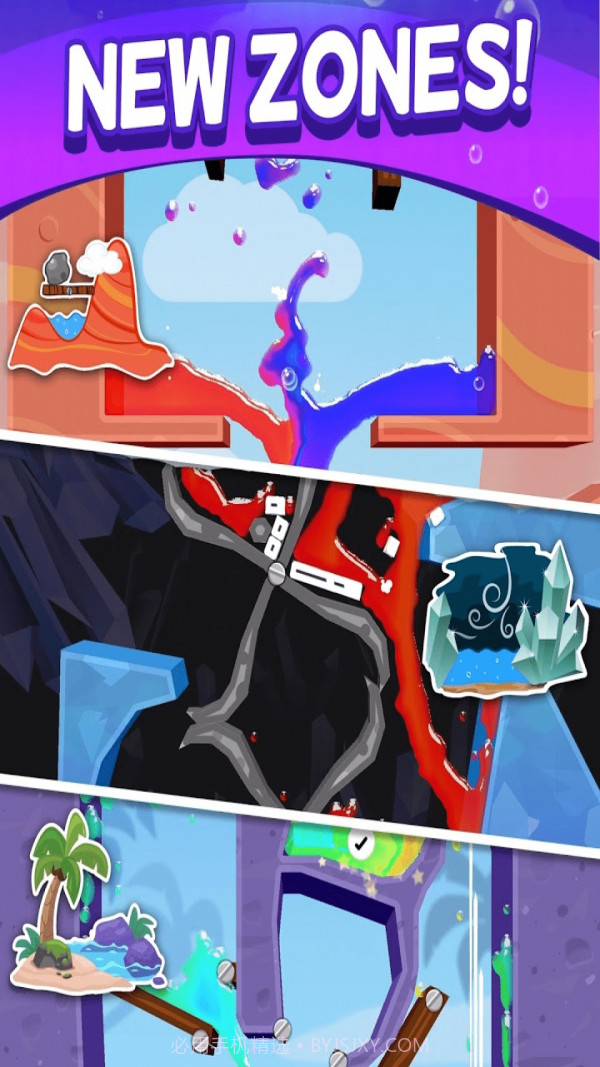 飞溅大峡谷截图4