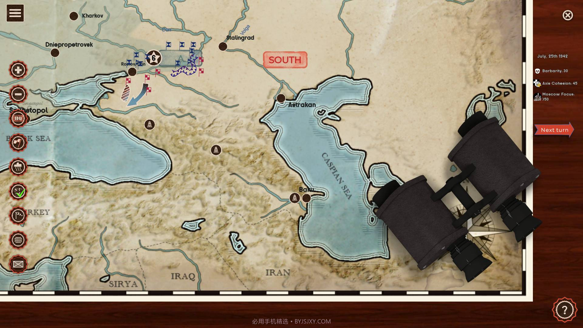 战斧:斯大林格勒Cauldrons of War - Stalingrad截图5 战斧:斯大林格勒Cauldrons of War - Stalingrad截图5