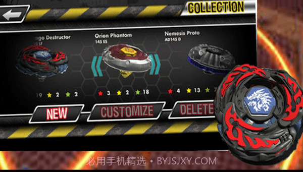 旋转世界之刃截图3 旋转世界之刃截图3