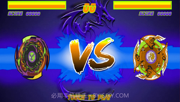 旋转世界之刃截图1 旋转世界之刃截图1