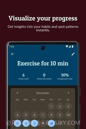 Habit Builder习惯养成截图4