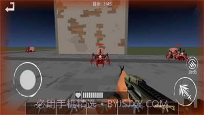 真实3D刺激战场截图2