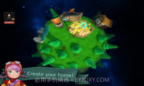 小王子的星球截图2 小王子的星球截图2