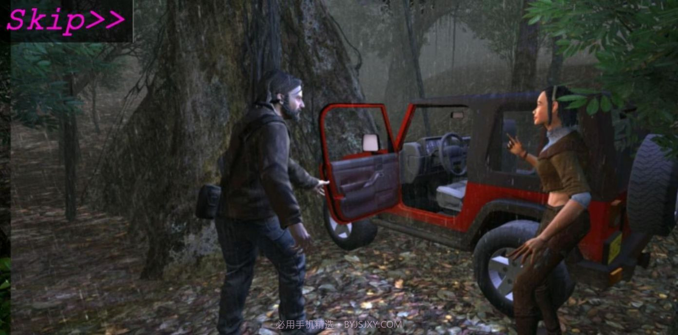 班班游乐园4截图1