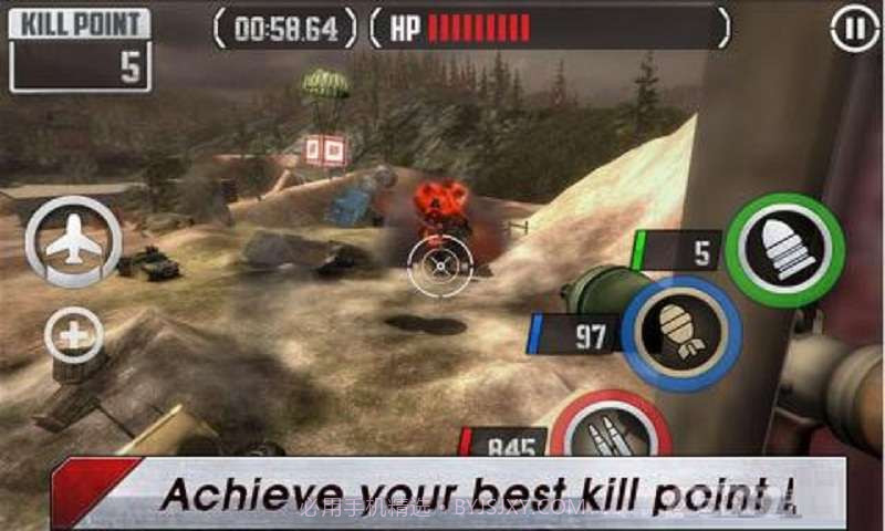 真正的士兵截图2 真正的士兵截图2