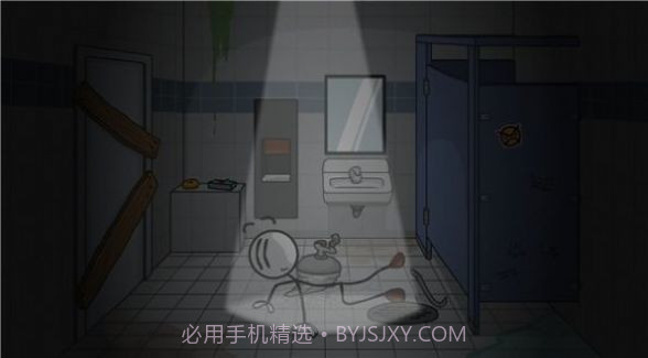 火柴人亨利第五部截图1