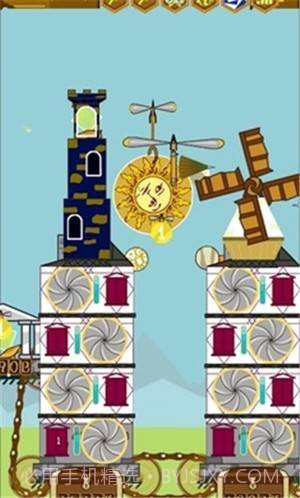 蒸汽朋克机器厂截图1