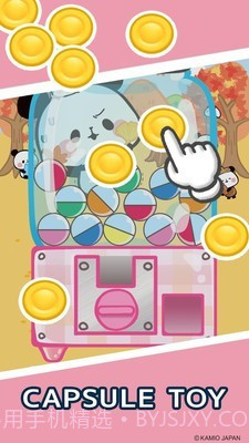 熊猫收集截图3 熊猫收集截图3