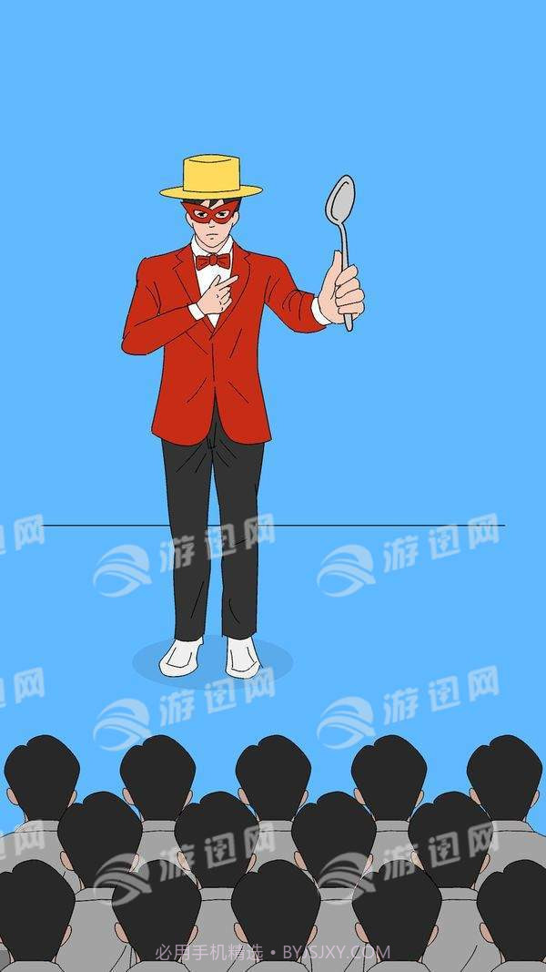 奇怪的魔术截图3 奇怪的魔术截图3