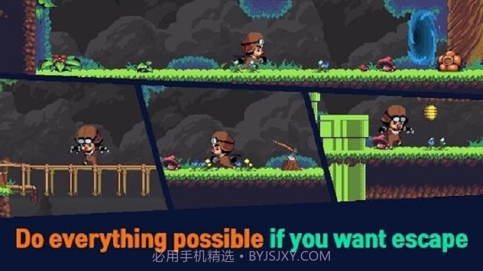 千方百计逃出截图2
