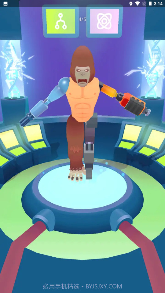 奇美拉战士截图1