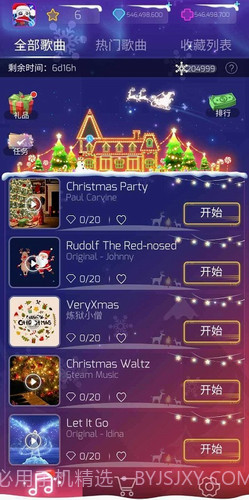 进击的猫猫截图2 进击的猫猫截图2